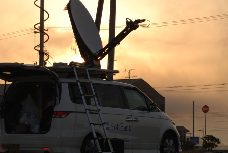 iNetVu and Softbank in Japan Earthquake March 2011 001