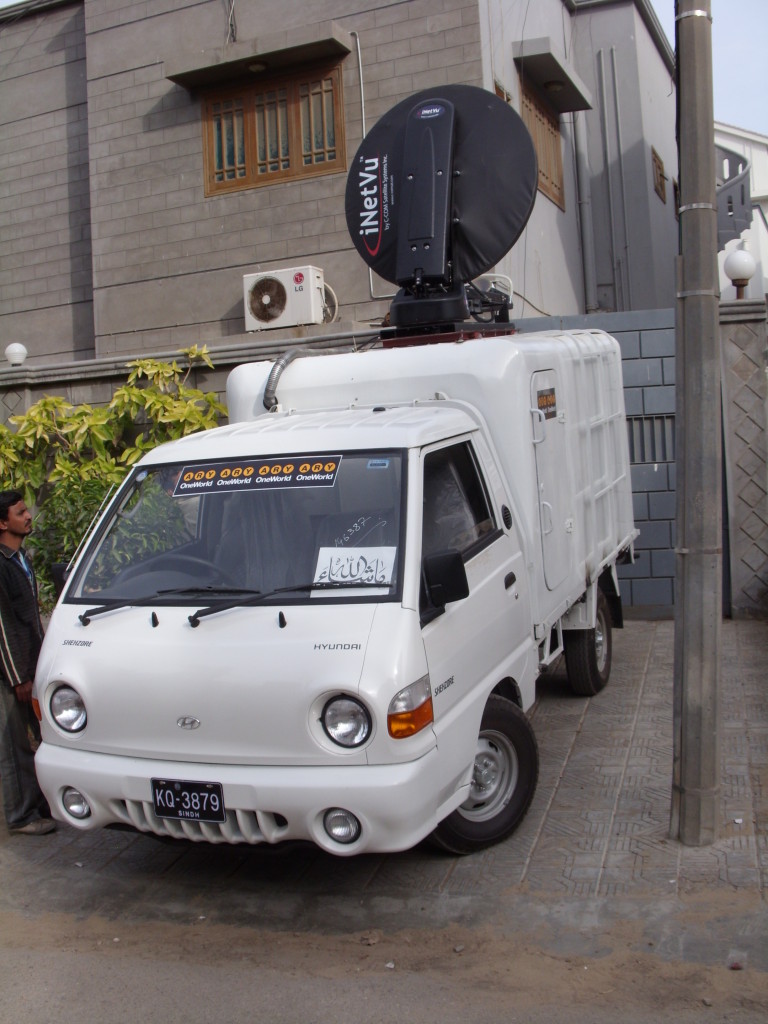 ARY_Pakistan_1200